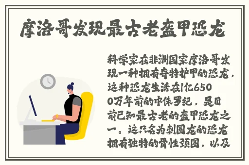 羞羞漫画免费主页登录